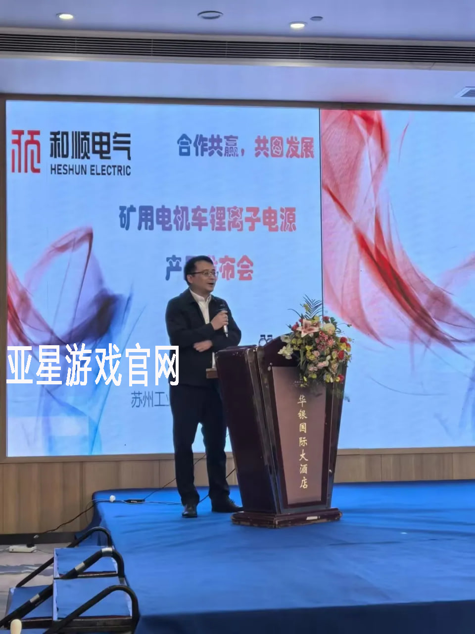 足球电竞的兴起是否会取代传统足球赛事？